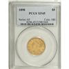 Image 1 : 1898 $5 XF45 PCGS. PCGS Population (5/643). NGC Ce