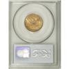 Image 4 : 1898 $5 MS61 PCGS. PCGS Population (148/330). NGC