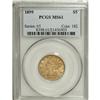 Image 1 : 1899 $5 MS61 PCGS. PCGS Population (677/3208). NGC