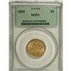 Image 3 : 1900 $5 MS61 PCGS. PCGS Population (910/4545). NGC