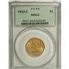 Image 1 : 1900-S $5 MS62 PCGS. PCGS Population (81/381). NGC