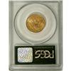 Image 2 : 1900-S $5 MS62 PCGS. PCGS Population (81/381). NGC