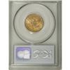 Image 2 : 1901-S $5 MS61 PCGS. PCGS Population (575/3090). N