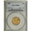 Image 1 : 1903 $5 MS61 PCGS. PCGS Population (113/482). NGC