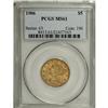 Image 1 : 1906 $5 MS61 PCGS. PCGS Population (183/862). NGC