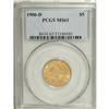 Image 1 : 1906-D $5 MS61 PCGS. PCGS Population (282/1181). N