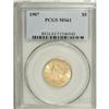 Image 1 : 1907 $5 MS61 PCGS. PCGS Population (558/3135). NGC