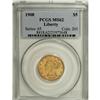 Image 1 : 1908 $5 MS62 PCGS. PCGS Population (1117/1793). NG