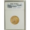 Image 1 : 1909 $5 --Cleaned--ANACS. MS60 Details. NGC Census: (11