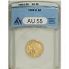 Image 1 : 1909-D $5 AU55 ANACS. NGC Census: (221/20648). PCG