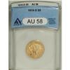 Image 1 : 1910-D $5 AU58 ANACS. NGC Census: (107/469). PCGS