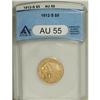 Image 1 : 1912-S $5 AU55 ANACS. NGC Census: (200/465). PCGS