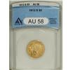 Image 1 : 1912-S $5 AU58 ANACS. NGC Census: (320/145). PCGS