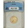 Image 1 : 1915 $5 AU58 ANACS. NGC Census: (654/2765). PCGS P