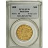 Image 1 : 1850 $10 Small Date VF30 PCGS. PCGS Population (4/