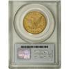 Image 2 : 1850 $10 Small Date VF30 PCGS. PCGS Population (4/