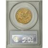 Image 2 : 1851-O $10 XF45 PCGS. PCGS Population (98/143). NG