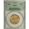 Image 1 : 1881 $10 MS62 PCGS. PCGS Population (970/204). NGC