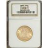 Image 1 : 1882 $10 MS62 NGC. NGC Census: (2640/640). PCGS Po