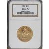 Image 3 : 1882 $10 MS62 Prooflike NGC. NGC Census: (8/1). PC