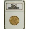 Image 1 : 1887-S $10 MS62 NGC. NGC Census: (354/53). PCGS Po