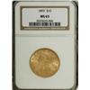 Image 1 : 1893 $10 MS63 NGC. NGC Census: (4849/571). PCGS Po