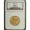 Image 1 : 1894 $10 MS63 NGC. NGC Census: (3908/348). PCGS Po