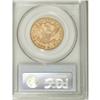 Image 2 : 1905-S $10 AU50 PCGS. PCGS Population (24/220). NG