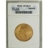 Image 1 : 1911 $10 --Cleaned--ANACS. MS60 Details. NGC Census