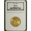 Image 1 : 1911 $10 MS62 NGC. NGC Census: (1834/1617). PCGS P
