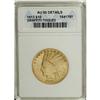 1913 $10 --Graffiti, Tooled--ANACS. AU55 Details. N