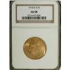 Image 3 : 1914-S $10 AU58 NGC. NGC Census: (213/320). PCGS P