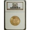 Image 1 : 1926 $10 MS63 NGC. NGC Census: (7151/3519). PCGS P