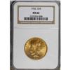 Image 1 : 1932 $10 MS62 NGC. NGC Census: (8527/19873). PCGS