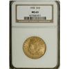 Image 1 : 1932 $10 MS63 NGC. NGC Census: (11146/8664). PCGS