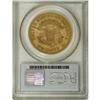 Image 2 : 1861 $20 XF40 PCGS. PCGS Population (69/1007). NGC