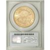 Image 2 : 1876 $20 AU58 PCGS. PCGS Population (283/523). NGC