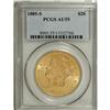Image 1 : 1885-S $20 AU55 PCGS. PCGS Population (48/1479). N