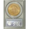 Image 2 : 1885-S $20 AU55 PCGS. PCGS Population (48/1479). N