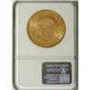 Image 2 : 1892-S $20 MS62 NGC. NGC Census: (1164/349). PCGS