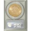 Image 4 : 1894 $20 MS61 PCGS. PCGS Population (2334/3493). N