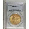 1894-S $20 MS62 PCGS. PCGS Population (1104/684).