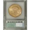 Image 2 : 1894-S $20 MS62 ICG. NGC Census: (1403/542). PCGS
