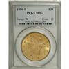 1896-S $20 MS62 PCGS. PCGS Population (1845/943).
