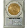 Image 2 : 1900 $20 MS61 PCGS. PCGS Population (3290/18025).