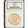 Image 1 : 1900-S $20 MS61 NGC. NGC Census: (1944/2541). PCGS
