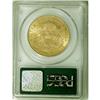 Image 2 : 1902 $20 AU55 PCGS. PCGS Population (39/374). NGC