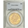 1904 $20 MS61 PCGS. PCGS Population (14183/113948)