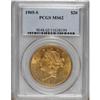 Image 1 : 1905-S $20 MS62 PCGS. PCGS Population (566/533). N