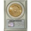 Image 2 : 1905-S $20 MS62 PCGS. PCGS Population (566/533). N